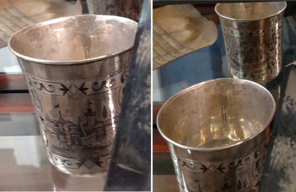 Jewish Kiddish Cup