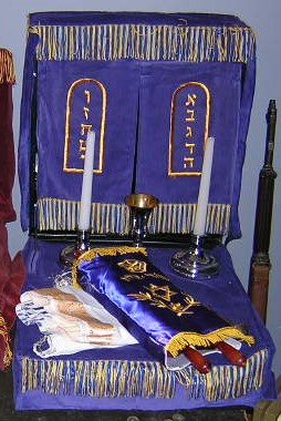 late 1950-1960 Jewish-Nays