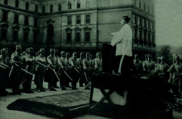 World War 1 Austrian Worship