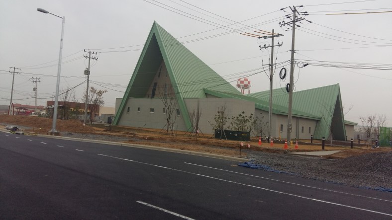 Camp Humphreys Chapel