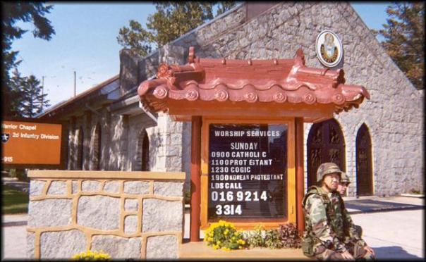 Warrior Chapel Camp Red Cloud Korea