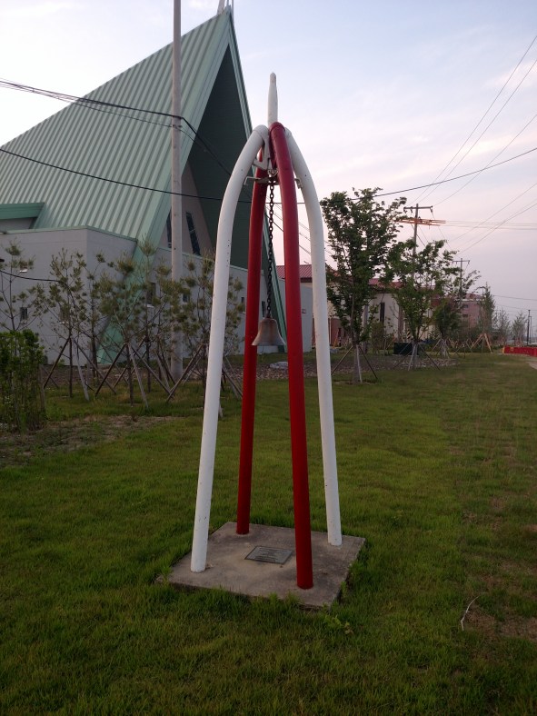 Freedom Chapel Bell