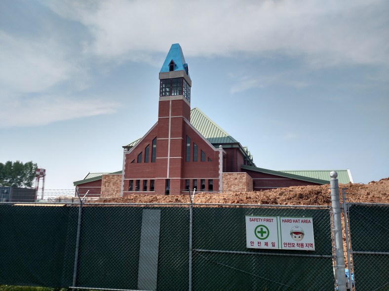 Camp Humphreys Main Post Chapel