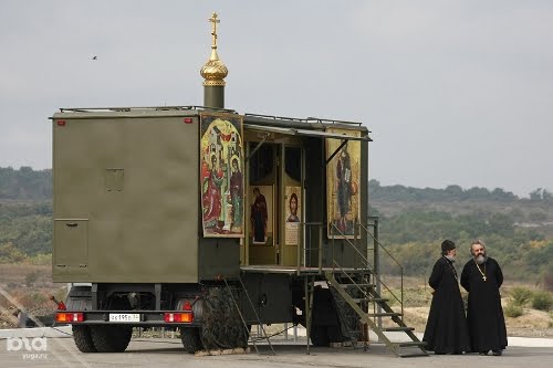 Russian-Orthodox-Military-Portable-Chapel-2