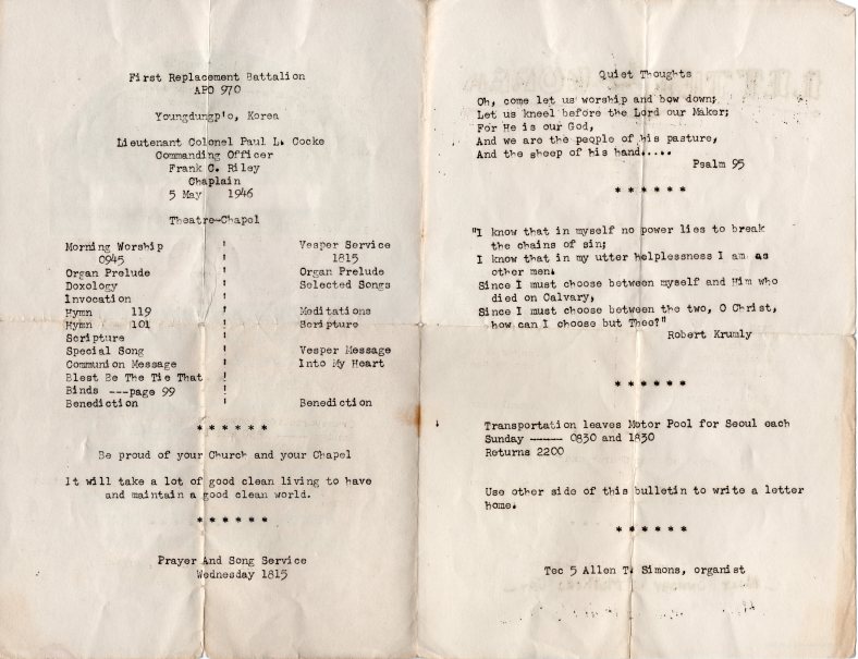 Youngdungp'o Worship Bulletin